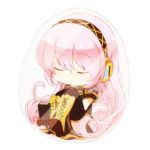 ねね