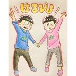 はるぴよ