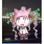黒之瀬ゆう