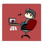 jon