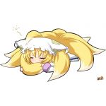 めあ