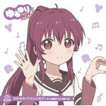 またきち