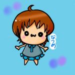 なつめ