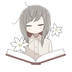 カミヨラユイ