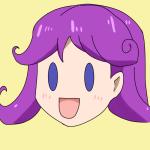 えびし