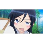 ぶん