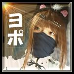 ヨポ