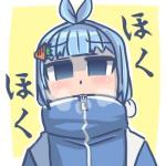 ひもの