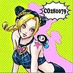 ジョリーン