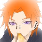 ゼク