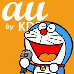 au_by_matsushiba