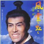おｗ18号