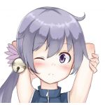 とらいあんぐる