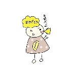 りーな