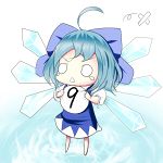 はりま
