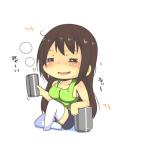 ゆぁ