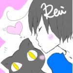 れいくん