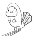 春秋