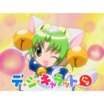 でじこ