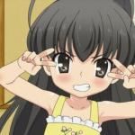 ゆね