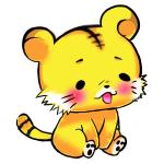 taiga