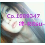 律-Ritsu-