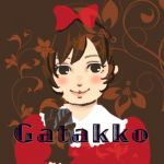 ガタッ子