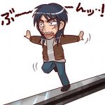 まさかど