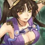Kana