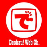 dechauwebTV