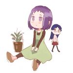 ひっとまん
