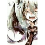 ぜぎあん