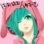 ハムハム/ゆずき