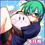 Miduki☆