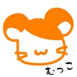 むっこ