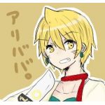 てぃるてぃむ