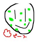 ゆき