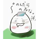 もずく