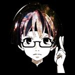 つなしと愉快な宇宙たち