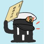 ぶろっく