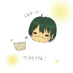 しるばー