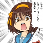 キョン娘。