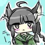 むぎし