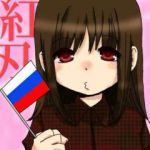 紅刃（くれは）