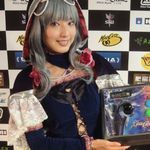 ボン田ジョヴィ之進