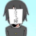 No-Face