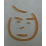 れごん