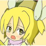 トミー