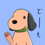tukasa