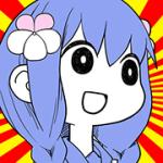 えーえす